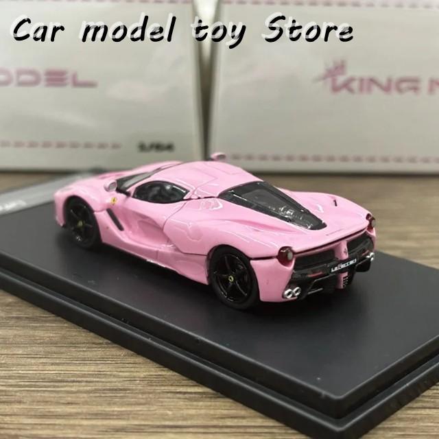 並行輸入品 1/64 KING MODEL LAFERRARIラフェラーリダイキャスト
