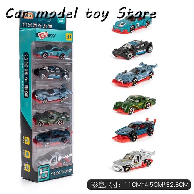 並行輸入品 1:64 レトロなレーシングカー 6 ピース セット