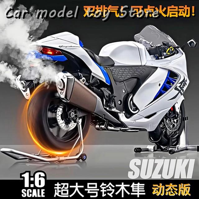 並行輸入品 スプレー 1:6 ダイキャスト バイク モデルダイナミック装飾