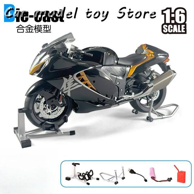 並行輸入品 スプレー 1:6 ダイキャスト バイク モデルダイナミック装飾