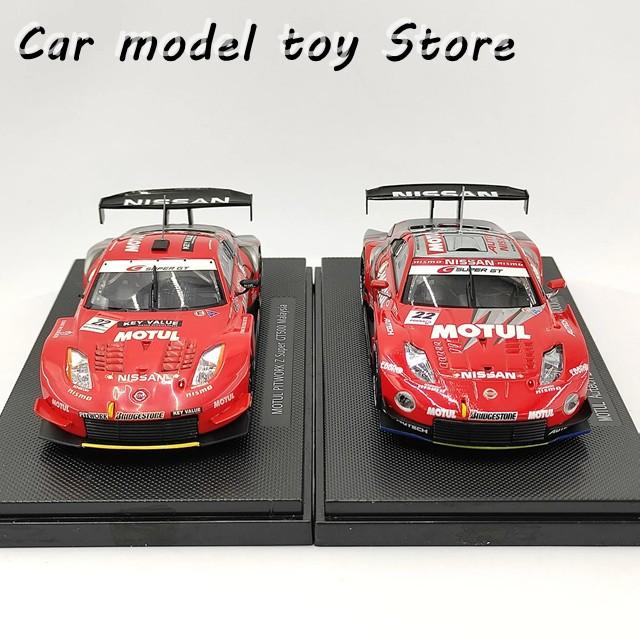 子供車　RED 並行輸入品 ダイキャスト EO 1:43スケール SUPER GT 2005/2006 スズキ