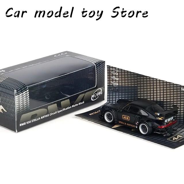 並行輸入品 ダイキャストモデル MM 1:64スケール ポルシェ RWB 930 GT