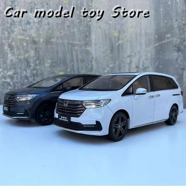 並行輸入品 ダイキャスト製 1:18スケール 広汽ホンダ オデッセイ