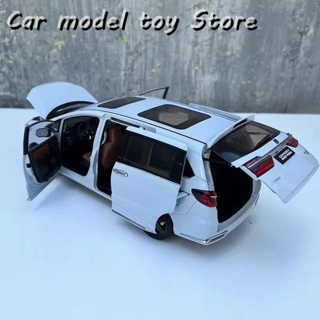 並行輸入品 ダイキャスト製 1:18スケール 広汽ホンダ オデッセイ