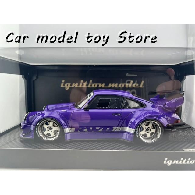 並行輸入品 IG 1:18スケール ポルシェ RWB 930 レジンカーモデル : Car