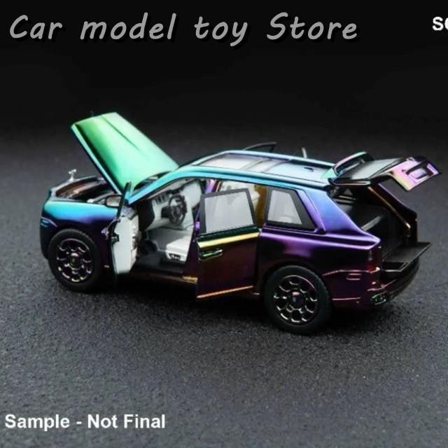 並行輸入品 ダイキャストDCM 1:64スケール ロールスロイス カリナン