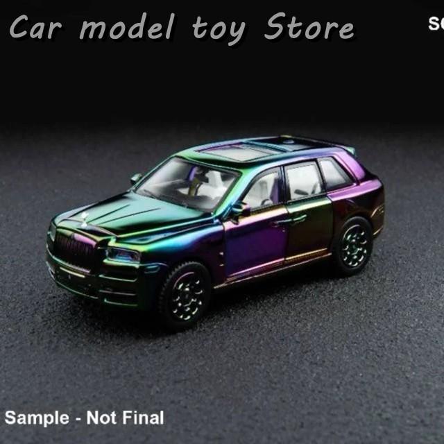 並行輸入品 ダイキャストDCM 1:64スケール ロールスロイス カリナン