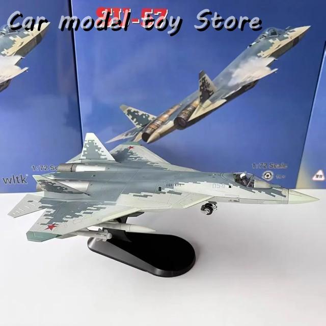 並行輸入品 ダイキャスト WLTK 1/72スケール SU57 珠海航空ショー