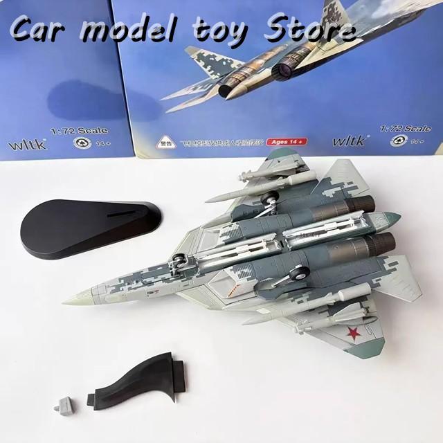 並行輸入品 ダイキャスト WLTK 1/72スケール SU57 珠海航空ショー