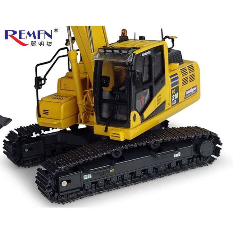 ミニカー 1/50 コマツ KOMASTU UH 8123 PC210LCi-11 ショベル ミニカー 1/50 コマツ KOMASTU UH 8123 PC210LCi-11 ショベル
