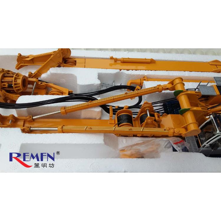 並行輸入品】 ミニカー 1/50 BYMO Bauer BG 40 SOB 並行輸入品