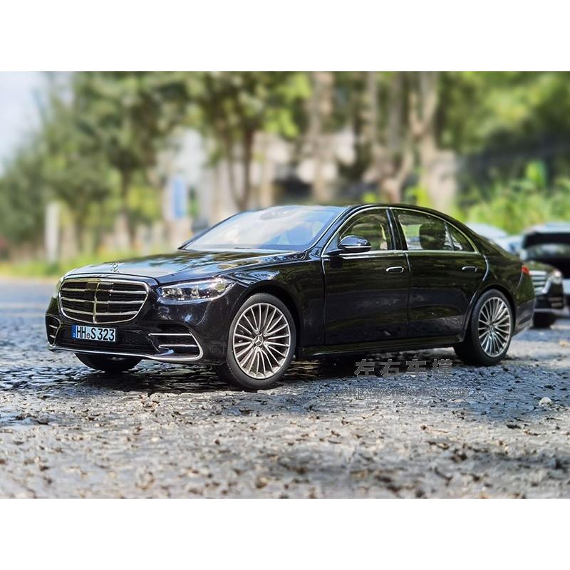 w223 メルセデスベンツSクラス1:18