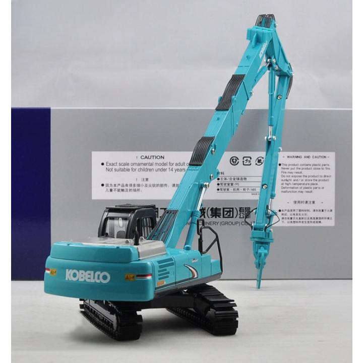 ミニカー 1/43 コベルコ SK480 SB76 建機 ブルー MI008 : Car ミニカー 1/43 コベルコ SK480 SB76 建機 ブルー MI008 : Car