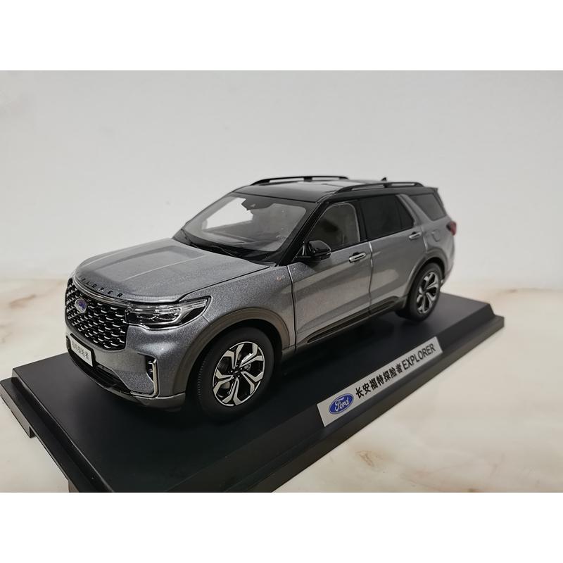 ミニカー 1/18 フォード FORD 2023 EXPLORER GY4 : Car model toy 