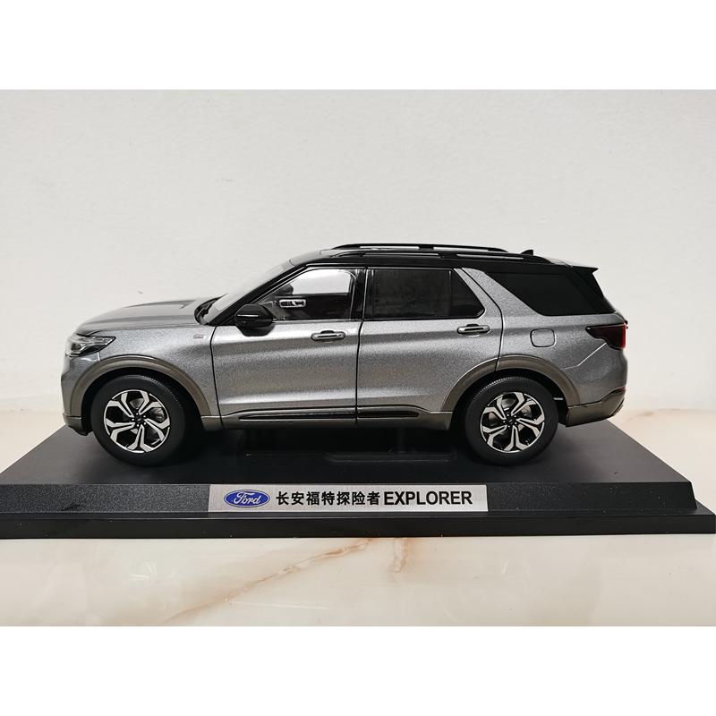 ミニカー 1/18 フォード FORD 2023 EXPLORER GY4 : Car model toy 