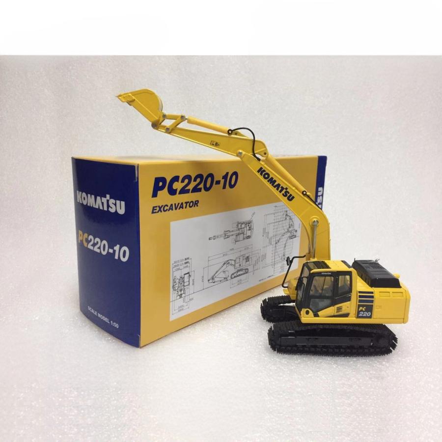ミニカー 1/50 コマツ PC220-10 限定版 ホワイト ハンマー付き