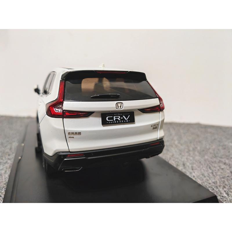 ミニカー 1/18 ホンダ HONDA CR-V 2023｜k-e-s-shop｜10