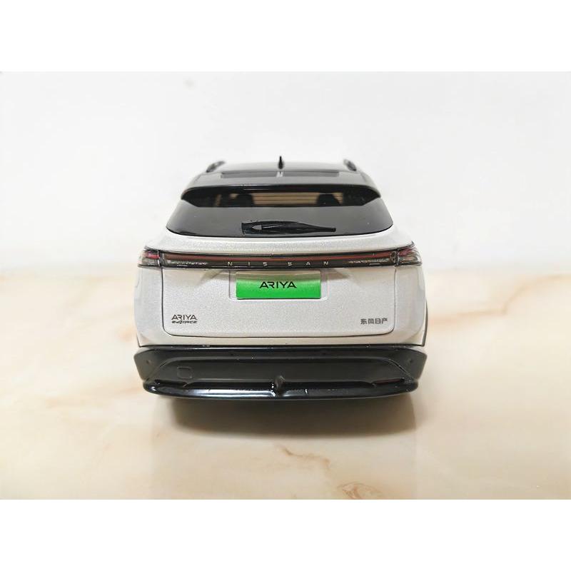 ミニカー 1/18 ニッサン アリア ARIYA : Car model toy Store - 通販 