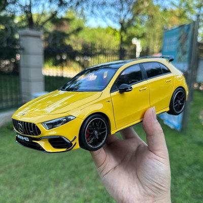 ミニカー 1/18 ベンツ A45 AMG 1/18 ミニカー ベンツ A45 AMG MI1099 傷