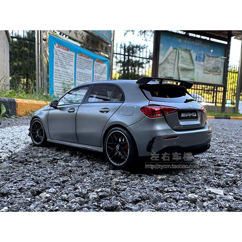 ローボード ミニカー 1/18 ベンツ A45 AMG 【2876317367】(14990円)