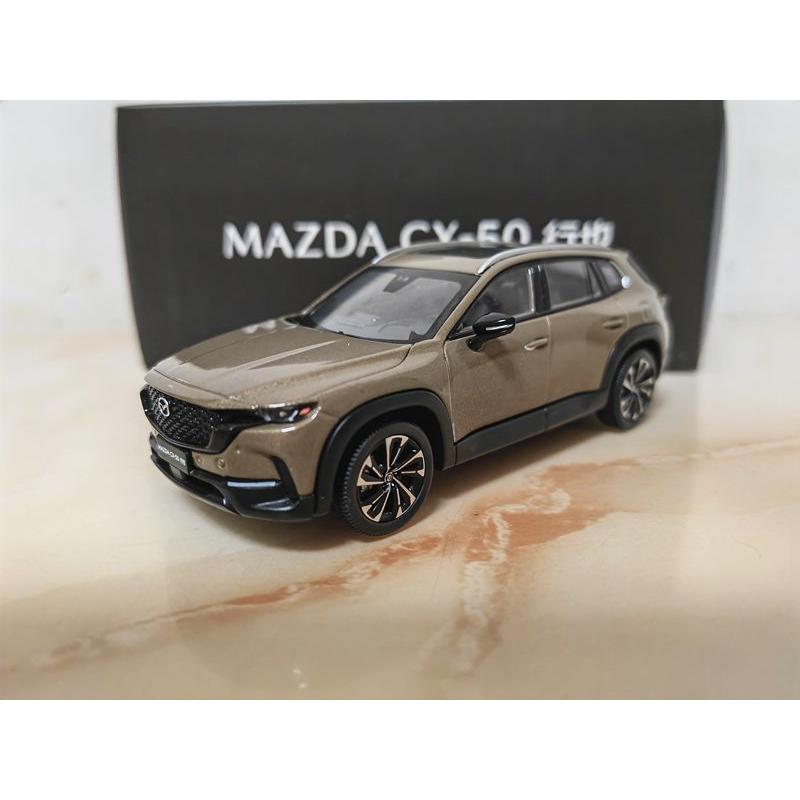 ミニカー 1/43 マツダ CX-50 : mi1529 : Car model toy Store - 通販 
