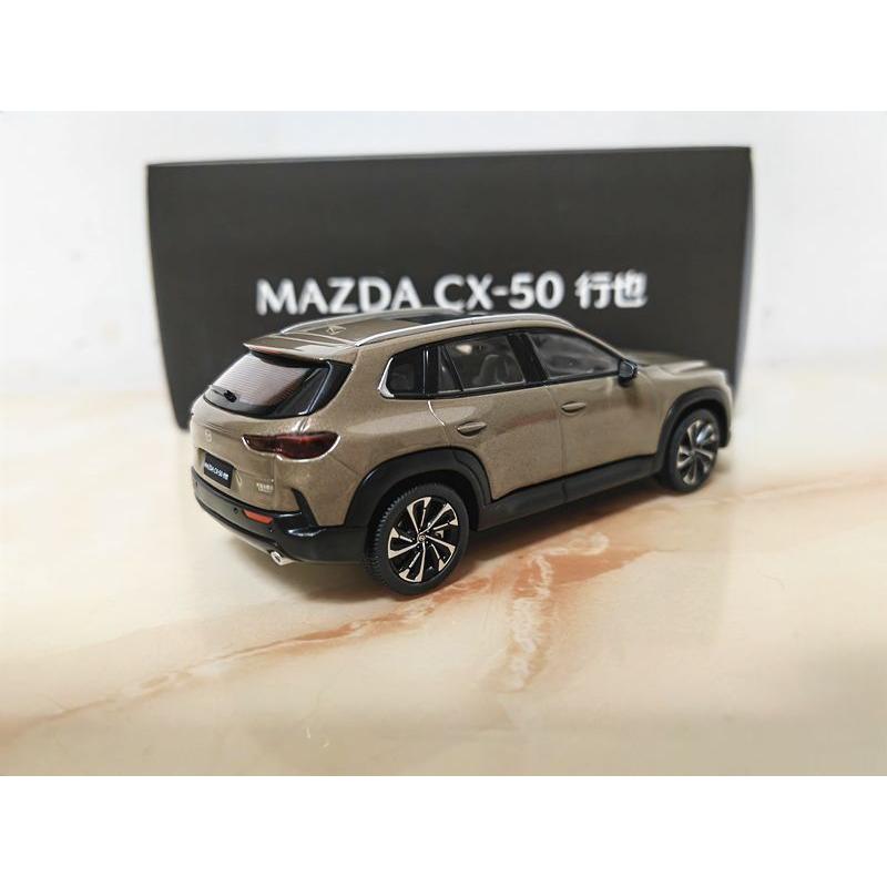 ミニカー 1/43 マツダ CX-50 : mi1529 : Car model toy Store - 通販 