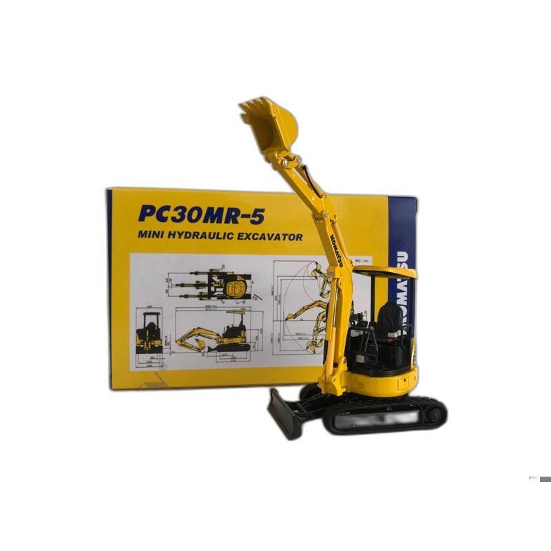 コマツ 重機 ミニカー PC 30MR-5 ミニカー 1/32スケール Amazon.co.jp: KOMATSU コマツ PC30MR-5 ミニ油圧ショベル 1/32