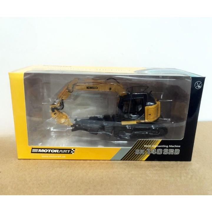 並行輸入品】 ミニカー 1/50 KOBELCO SK140SRD-10 作業車