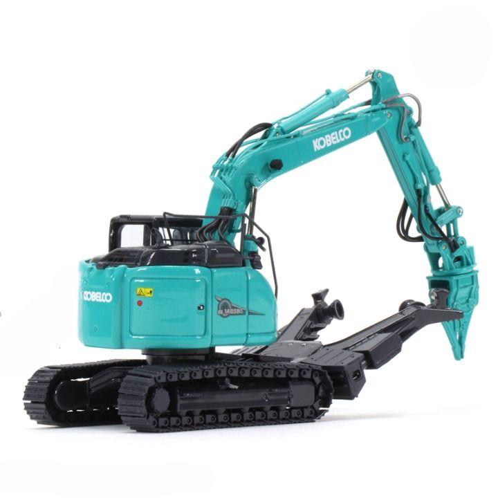 ミニカー 1/50 KOBELCO SK140SRD-10 作業車 グリーン MI2166｜k-e-s-shop｜02