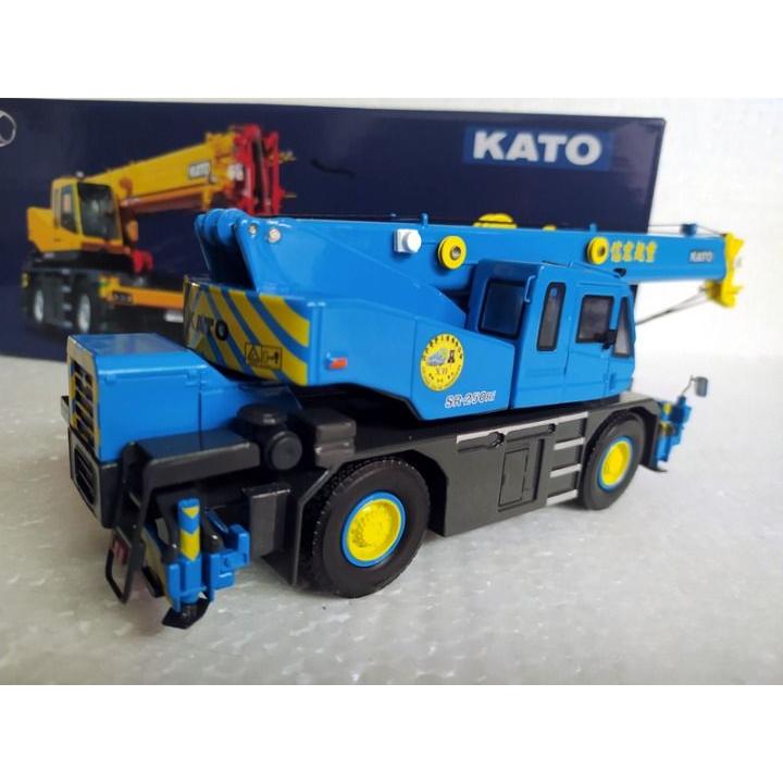 ミニカー 1/50 KATO SR-250Ri 作業車 ブルー MI2169 : Car model ミニカー 1/50 KATO SR-250Ri 作業車 ブルー MI2169 : Car model
