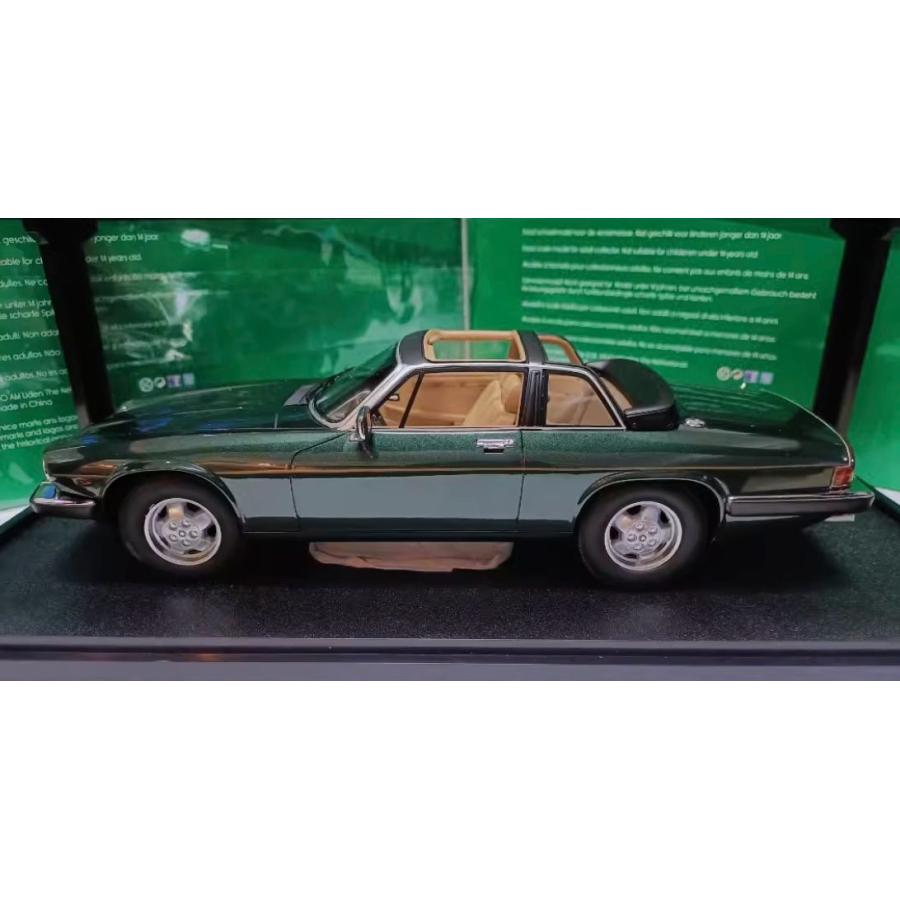 Cult 1/18 ジャガー XJ-SC Claret グリーン Cult 1/18 ジャガー XJ-SC Claret グリーン 並行輸入品