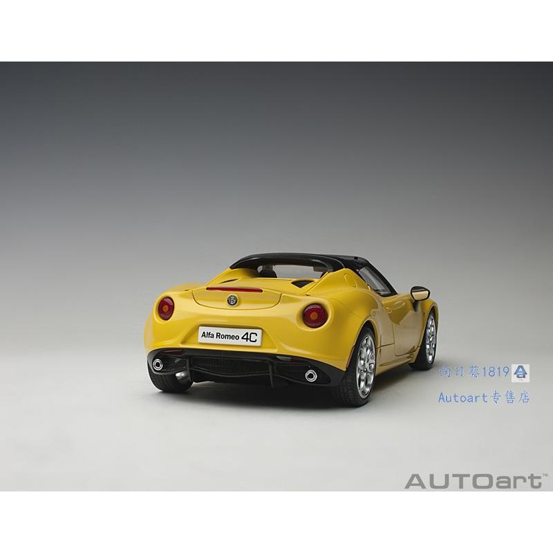 ミニカー 1/18 アルファ・ロメオ 4C ALFA ROMEO 4C SPIDER イエロー｜k-e-s-shop｜06