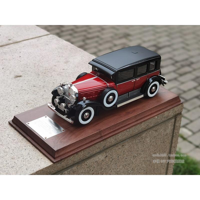 ミニカー 1/18 キャデラック V16 452A 1930 レッド : mi752 : Car 