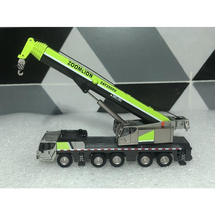 ミニカー 1/120 ZOOMLION ZAT2000V753 オールテレーンクレーン