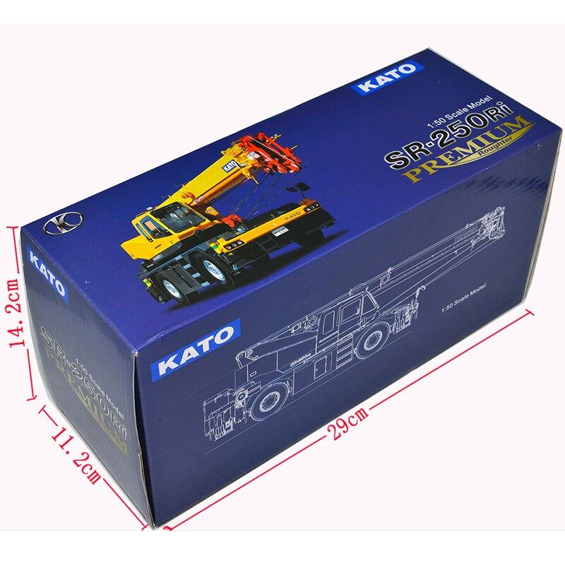 ミニカー 1/50 カトー KATO SR-250Ri ROUGHTER 25トンクレーン ミニカー 1/50 カトー KATO SR-250Ri ROUGHTER 25トンクレーン