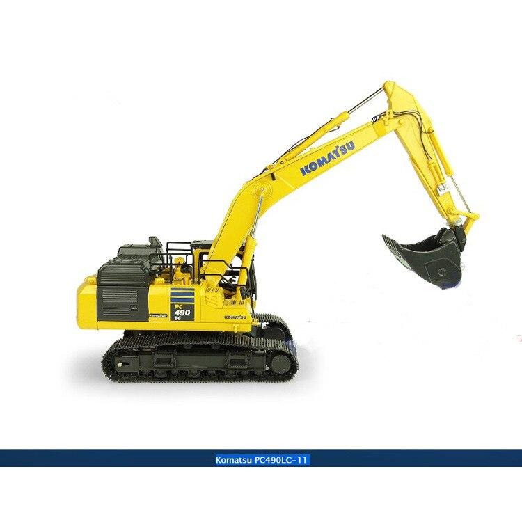 ミニカー 1/50 コマツ PC490-11 ショベルカー ミニカー 1/50 コマツ PC490-11 ショベルカー Komatsu PC490LC