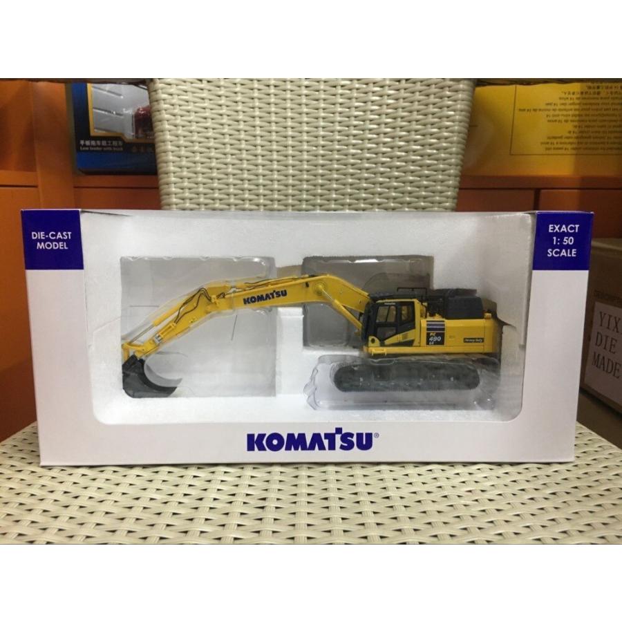ミニカー 1/50 コマツ KOMATSU PC490LC-11 掘削機 UH8120 : Car model 