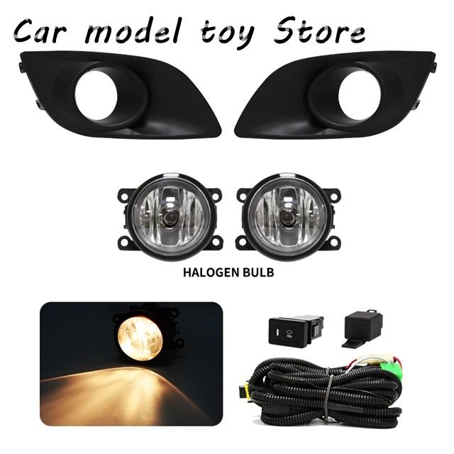【並行輸入品】スズキ  スイフト用LEDフォグライト 防水ハーネススイッチ 車用 バレンタインデー用 2011 2012 2013 2014 20の画像