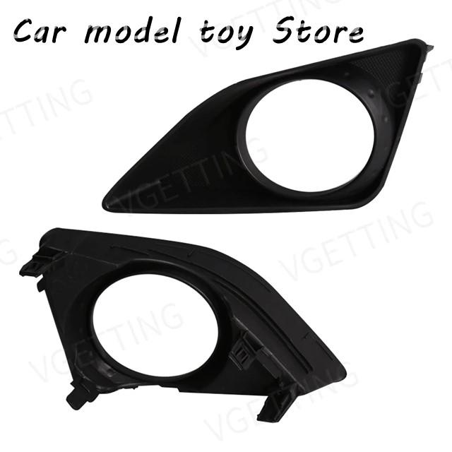 【並行輸入品】トヨタ デイタイムランニングライト DRLエンジェルアイ フォグ  カローラ ルティス 2008 2009 2010用 カスタムパーの画像