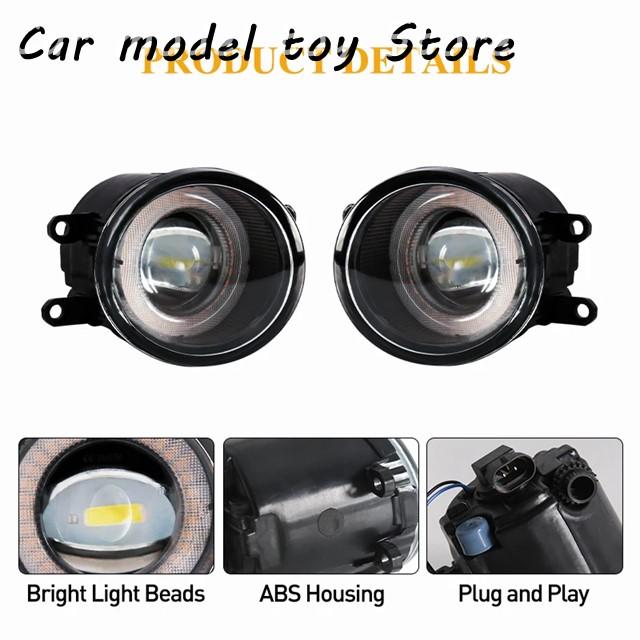 【並行輸入品】 LEDフォグフォグランプ トレタカローラ AXIO 2011 DRL AWG ランニング用 白 黄色の画像