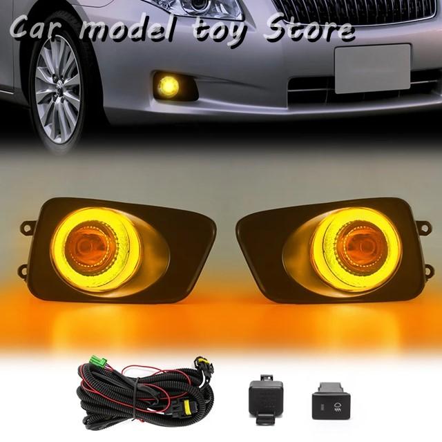 【並行輸入品】 LEDフォグフォグランプ トレタカローラ AXIO 2011 DRL AWG ランニング用 白 黄色の画像