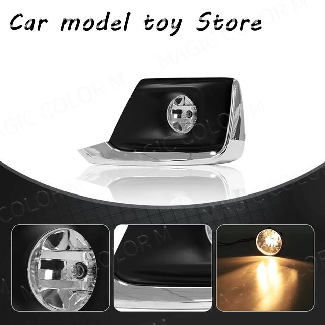 【並行輸入品】ボルボ フロントフォグライト ワイヤースイッチ付き 運転スポットランプアセンブリキット シボレー シボレーキー キャプティバ 201_4