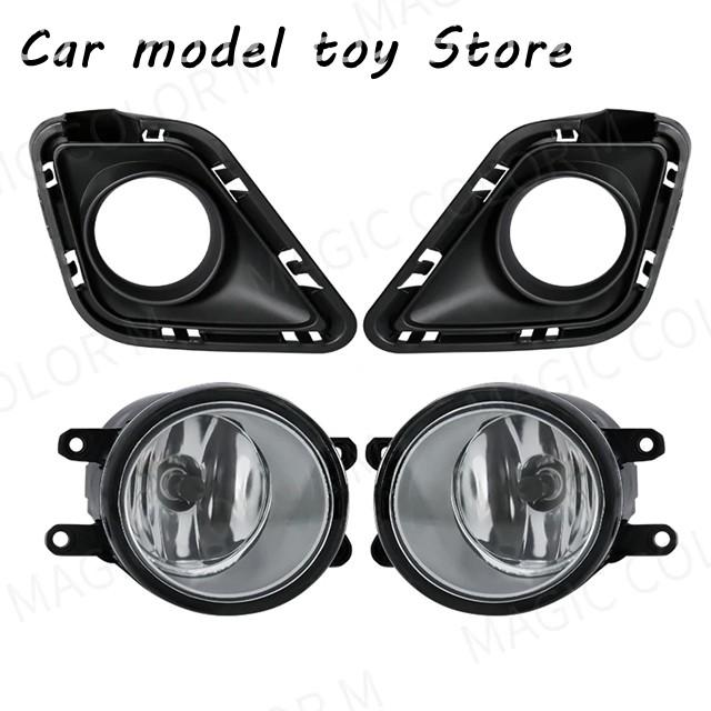【並行輸入品】トヨタ  RACTIS用LEDフォグランプ バンパー ヘッドライト交換カバー カーアクセサリー 12V 2010 2011 2012の画像