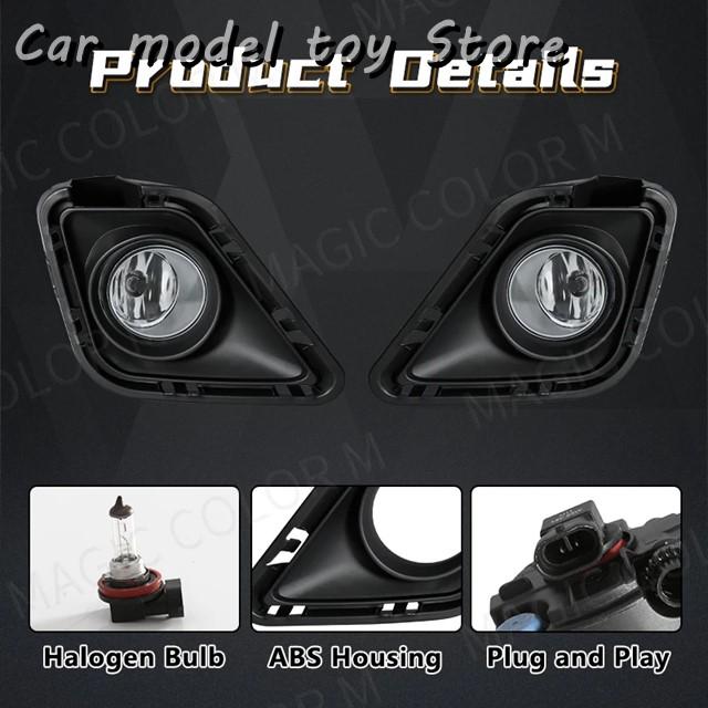 【並行輸入品】トヨタ  RACTIS用LEDフォグランプ バンパー ヘッドライト交換カバー カーアクセサリー 12V 2010 2011 2012の画像