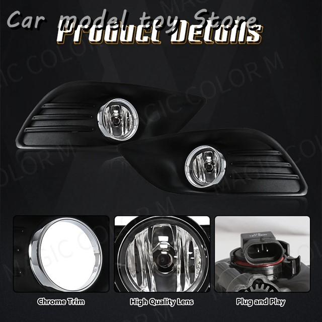 【並行輸入品】フォード  リアフォグランプ フォーカス2 MK2 2009 2010 2011用の画像