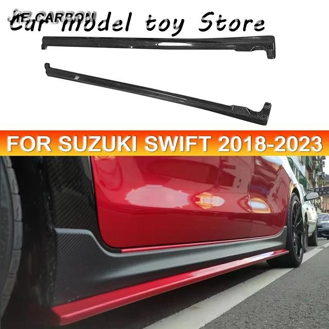 並行輸入品】スズキ 2018-2024シリーズスイフトスポーツZC33S車サイド