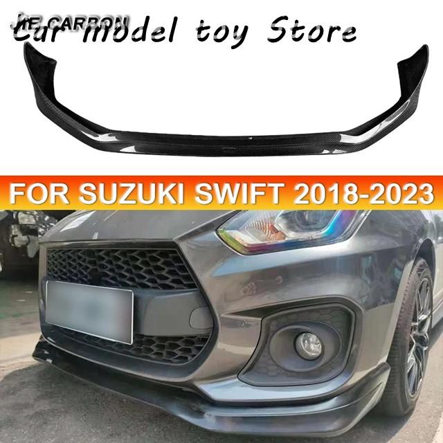 並行輸入品】スズキ スイフトスポーツ ZC33S フロントバンパーリップ