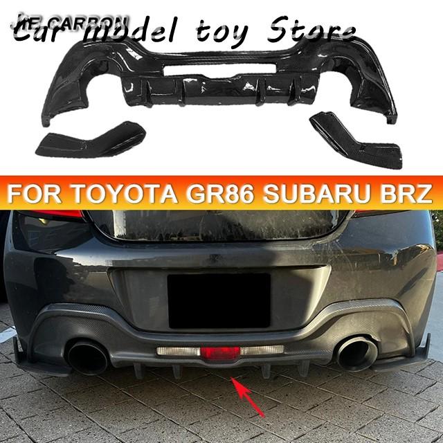 並行輸入品】トヨタ カーボンリアバンパー下リップディフューザー