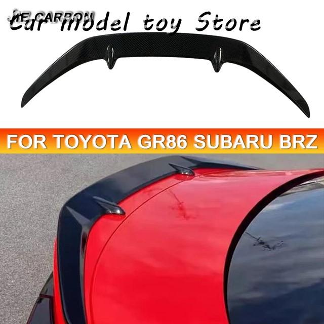 トヨタ GR86 ZN8 スバル BRZ ZD8 STI スタイルカーボンリア トヨタ GR86 ZN8 スバル BRZ ZD8 STI スタイルカーボンリア