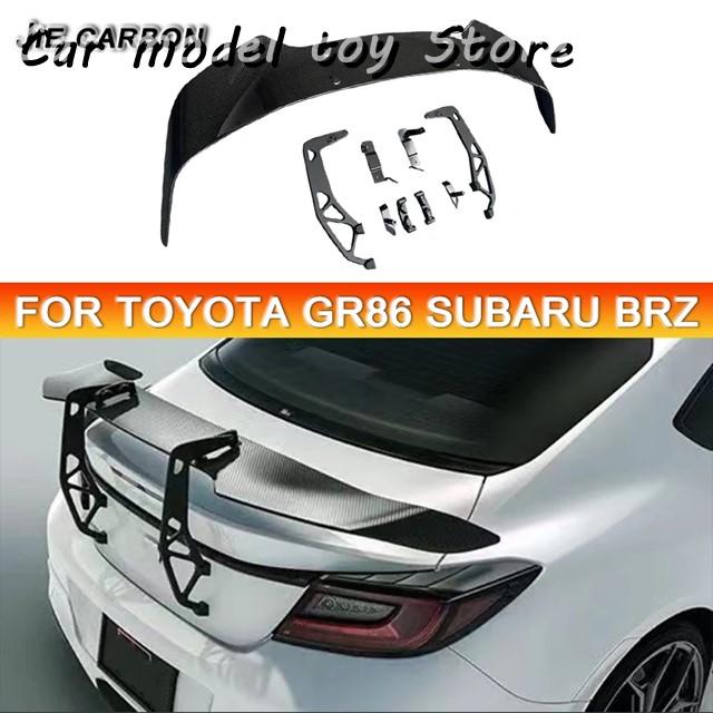 並行輸入品】トヨタ スバルBRZ ZD8用 GR86 FRS ZN8 TRDスタイル